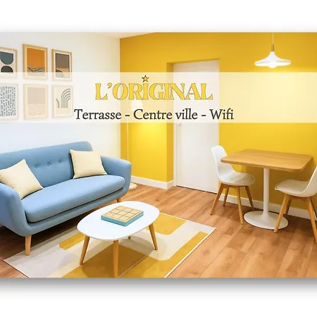 Contemporain Avec Terrasse - Plein Centre Lisieux