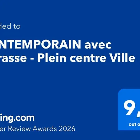 Contemporain Avec Terrasse En Centre Appartement Lisieux
